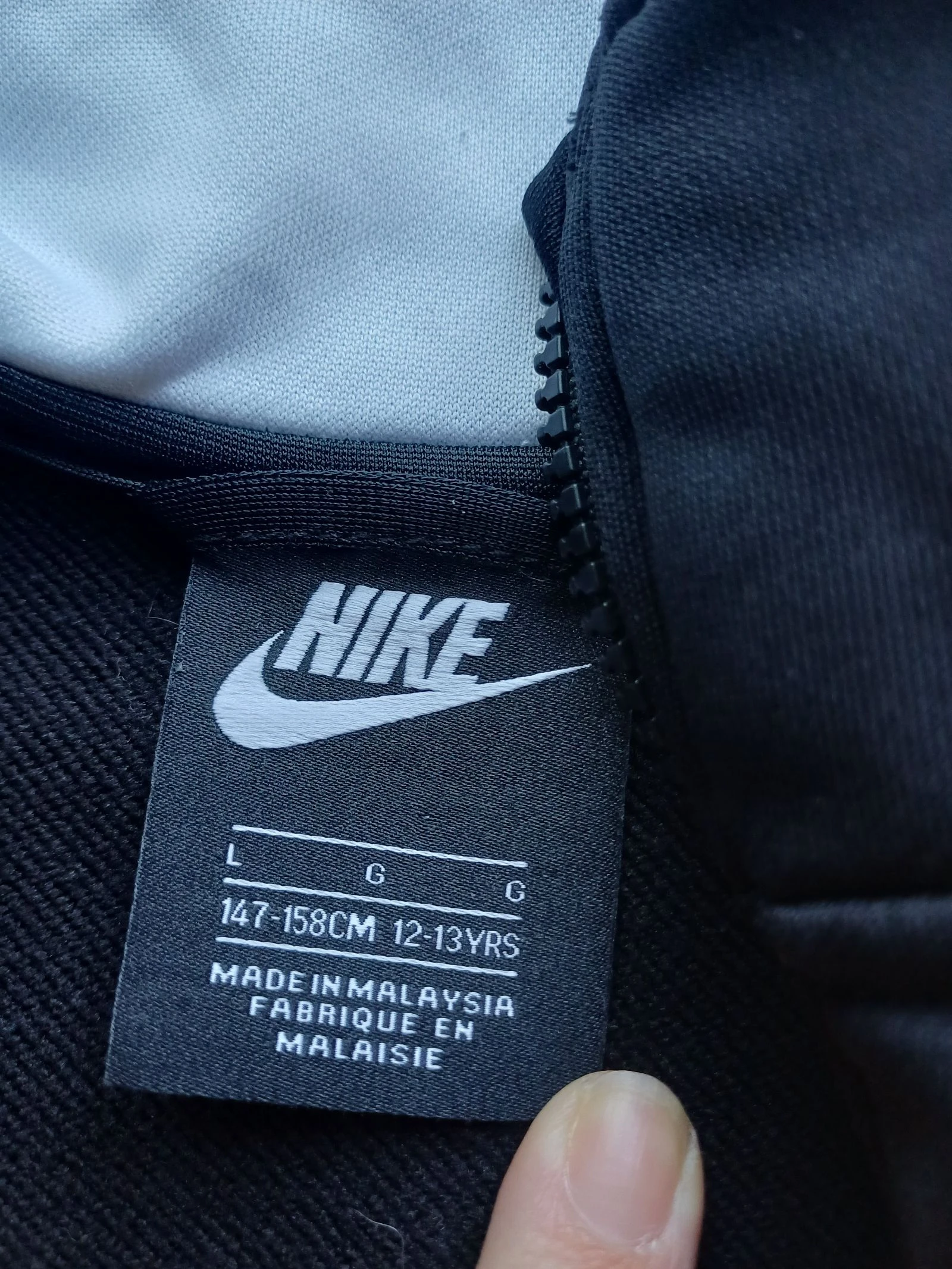 Chaqueta nike 12-13 años – photo 3